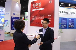 关于如何加盟知识产权公司，你想知道的全都在这里