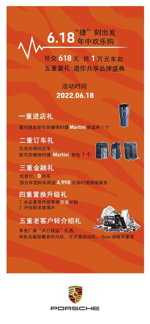 广州分期乐当面套出来的惊喜体验，让你购物无忧！