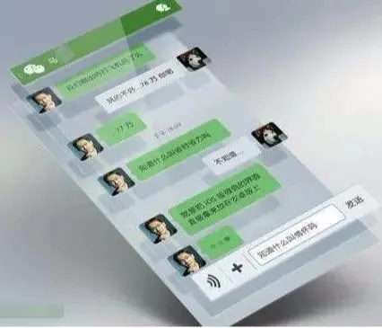 怎么同时接受别人微信聊天记录？真相揭秘与注意事项