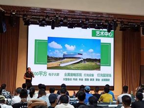 户外教育品牌，塑造下一代的素质之旅