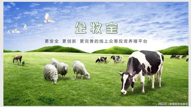 奕牧堂品牌厂家电话及联系方式