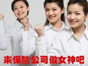 庭姐想要赚钱做生意，这些行业或许是好选择