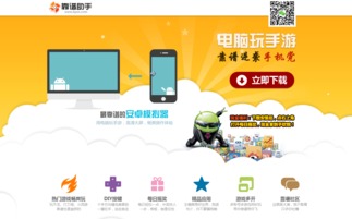 靠谱黑客24小时接单，数字时代的应急安全与高效服务