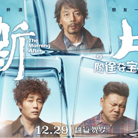 揭秘，谁会找回别人的陌陌聊天记录？揭秘神秘技术背后的真相