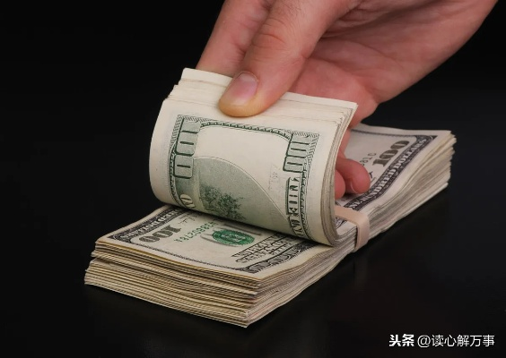 八百块钱能做什么投资赚钱？小钱也能生财有道