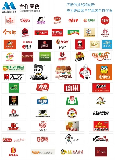 浙江餐饮品牌孵化，价格亲民，潜力无限