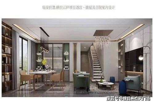 公安查酒店记录容易吗？深入了解背后的程序与考量因素