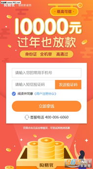 微店放心花套，轻松套出一千块钱的购物体验
