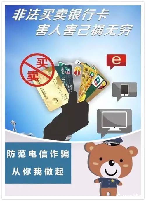 不用绑卡也能提现？羊小咩便荔卡带你轻松体验无卡提现新潮流