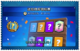 不用绑卡也能提现？羊小咩便荔卡带你轻松体验无卡提现新潮流