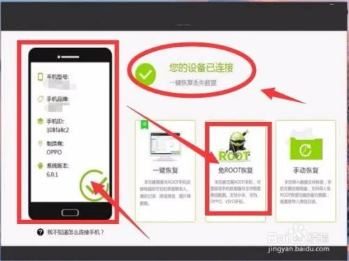 微信聊天记录导出与找回全攻略，轻松解决你的数据烦恼！