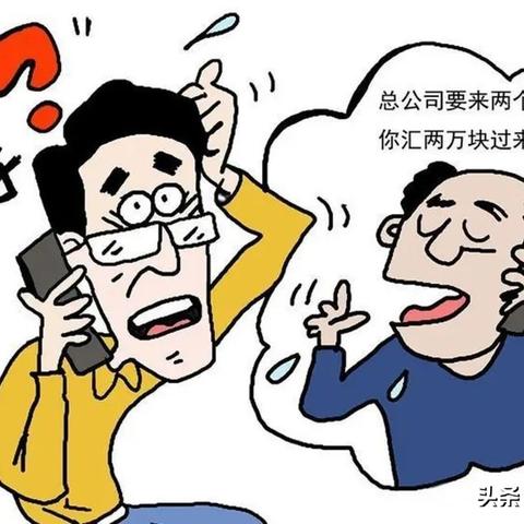 急需帮助，我想看女朋友的QQ聊天记录