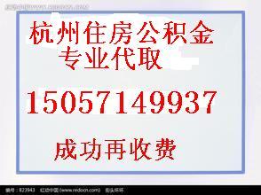 广州分期乐当面取现，轻松解决资金难题！