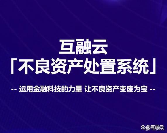 广州分期乐当面取现，轻松解决资金难题！