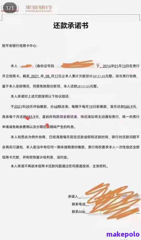 探寻劳动不致富的真相，原因、案例与解决方案