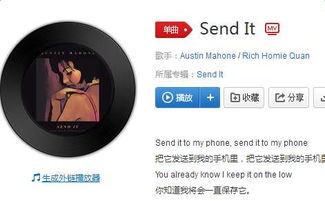 抖音月付提现攻略，天津的小伙伴们看这里，轻松提现不求人！