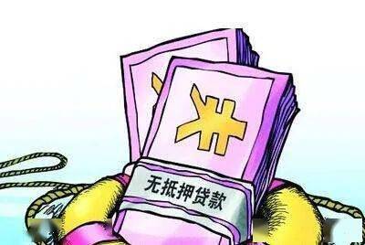 揭秘羊小咩便荔卡提现的猫腻，你不知道的金融陷阱！