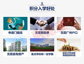 揭秘广州芳村微信分付套现攻略，轻松套出你的小金库