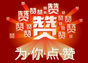 泰安农民如何选择合适的生意赚钱