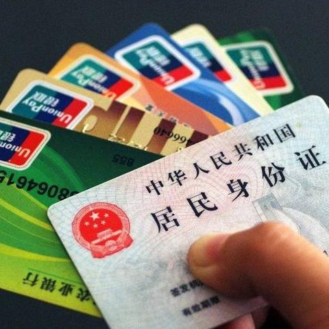 医保存折取现，ATM机操作指南及注意事项