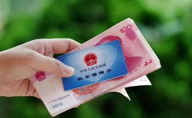 医保卡的钱用什么取现最好？全面解析与实用建议