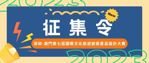 小木头条的大商机，创意无限，赚钱有道