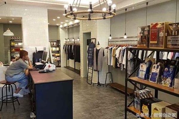 服装店创业物资全解析，准备篇