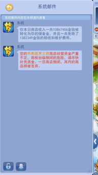 羊小咩便荔卡提现全攻略，轻松三步，资金到账不是梦！