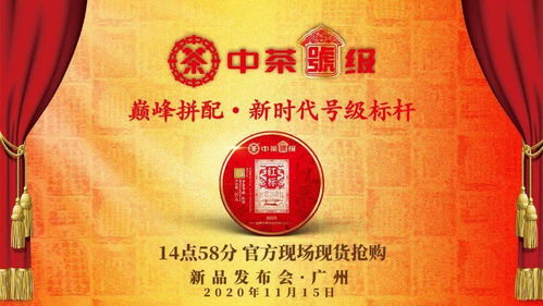 广州芳村抖音月付套现，揭秘月付套现那些事儿！