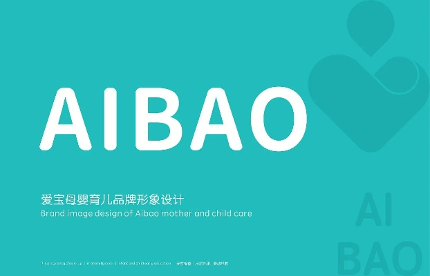 fujiaa母婴品牌—呵护宝贝成长的贴心选择
