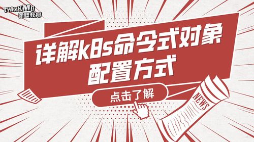 揭秘抖音月付提现服务，轻松赚钱，安全提现，快来了解一下！