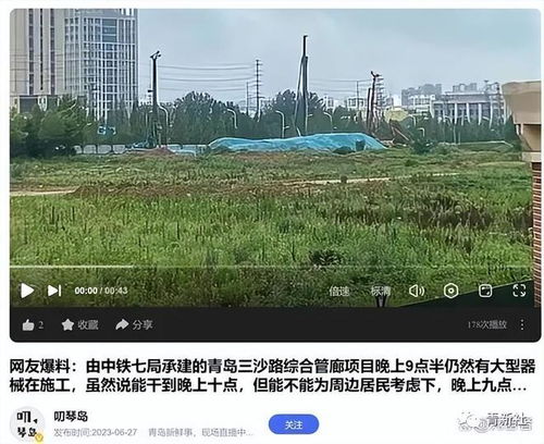 酉阳智慧管廊生产厂家名单解析