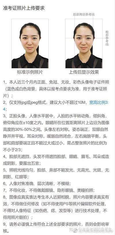 公积金一次性取现全攻略，操作指南与注意事项