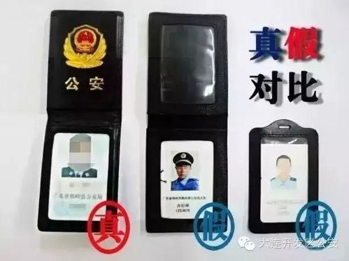 如何识别贴标家电品牌