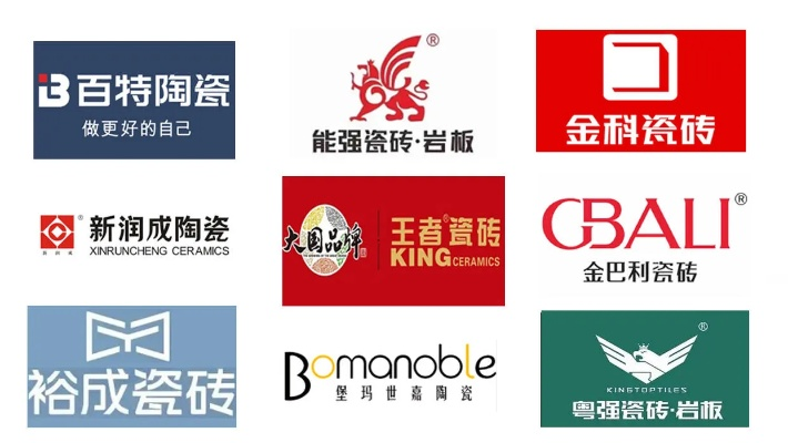 保利装修房地砖品牌选择指南