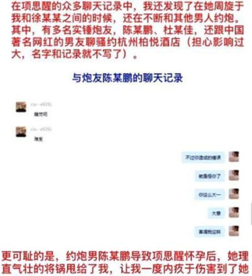 警察可以查开房记录吗？详解背后的法律规定与实际操作