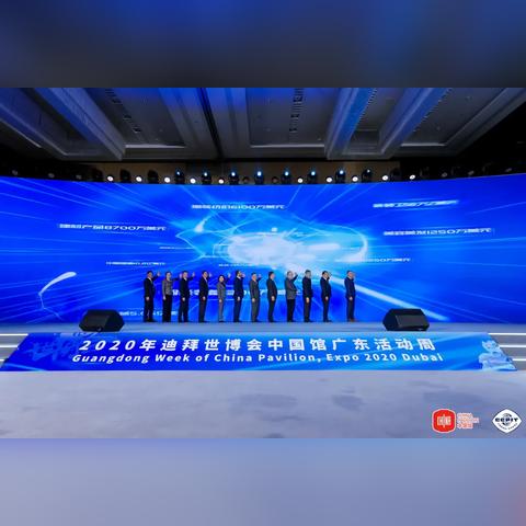 迪拜人的电脑品牌，探索阿联酋的科技力量