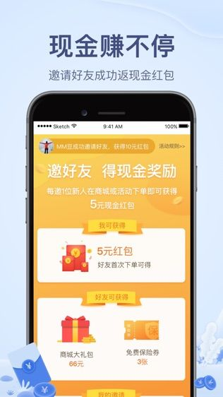 广州番禺区花呗取现攻略，哪里有、怎么操作、注意事项