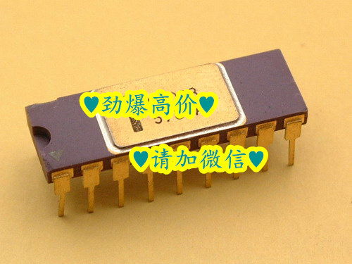 安徽小家电蓝牙芯片品牌概览