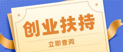 贵州餐饮品牌创业小项目指南