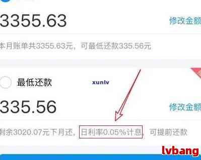 查别人帮忙订的酒店记录—详细步骤与案例分析