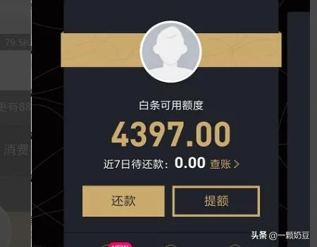 QQ群白条套出攻略，深度解析与实用案例