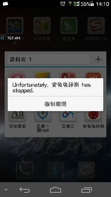 紧急求助！手机微信聊天记录误删，高手支招找回珍贵回忆