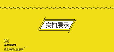 郑州家居酒桶品牌商标策略与案例分析