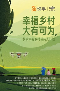 揭秘羊小咩便荔卡提现背后的客户群体画像