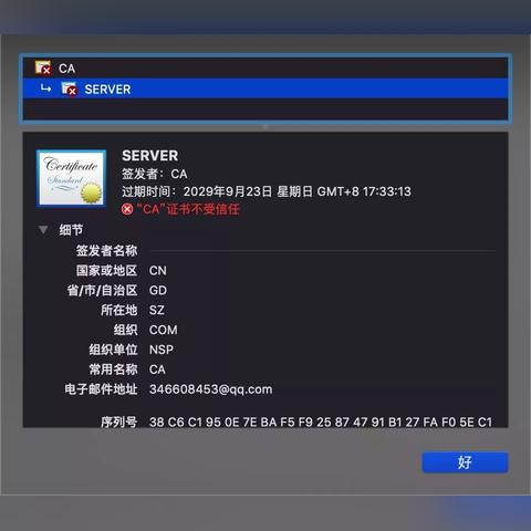 微信分付额度怎么套出来？微信分付额度跟什么有关？