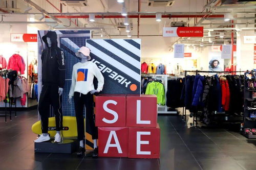 户外品牌工厂店的全攻略