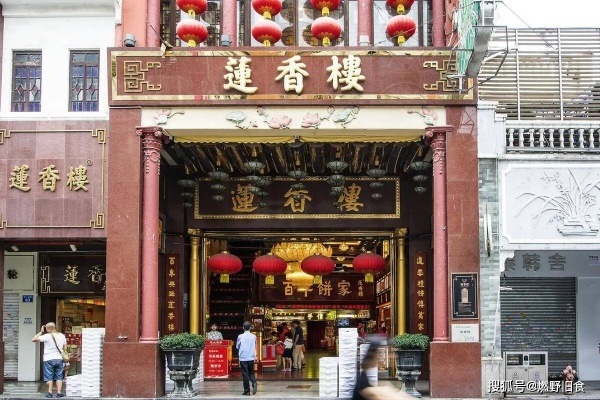 广东汕头老字号餐饮品牌的魅力与传承