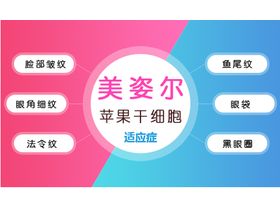 宿州分期乐提现攻略，轻松解决资金问题