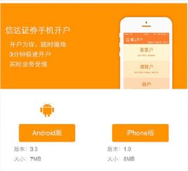 广州番禺区微信分付取现攻略，轻松搞定，省心又方便！